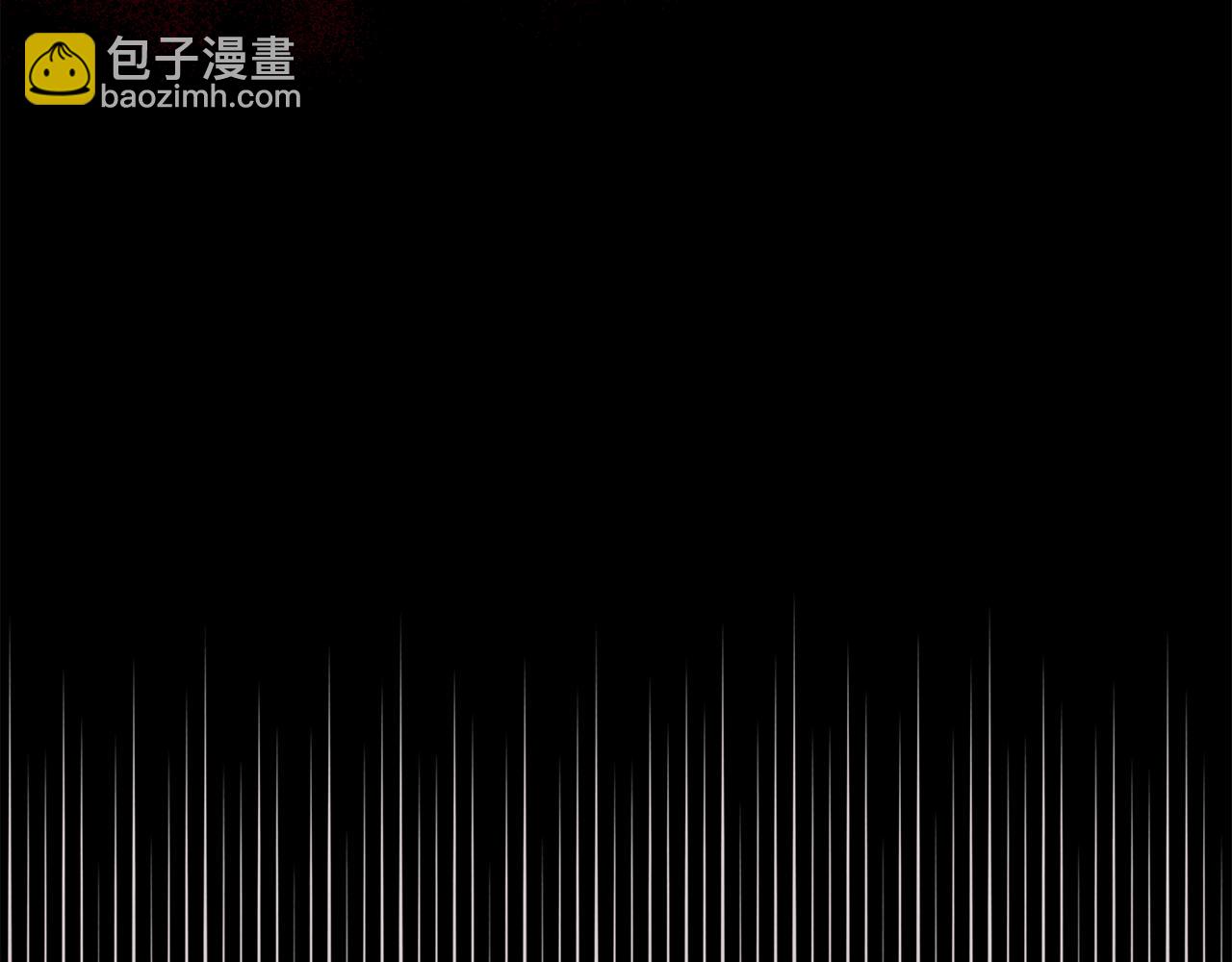《取消这个愿望》第65话 真正的原因 第47页