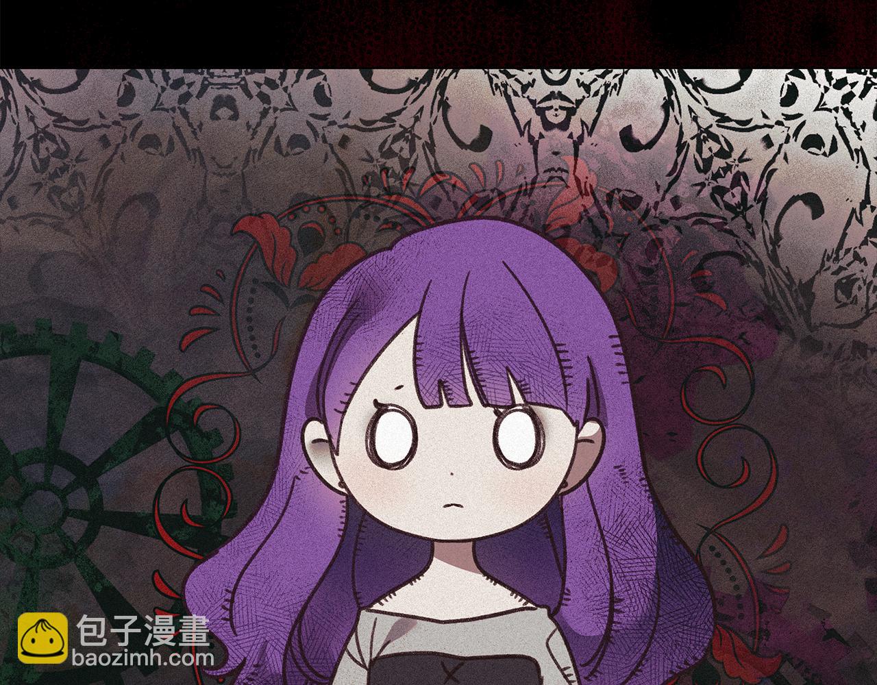 《取消这个愿望》第65话 真正的原因 第8页