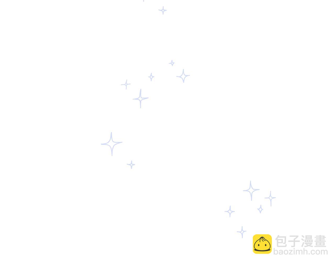 《取消这个愿望》第66话 毕业舞会 第29页