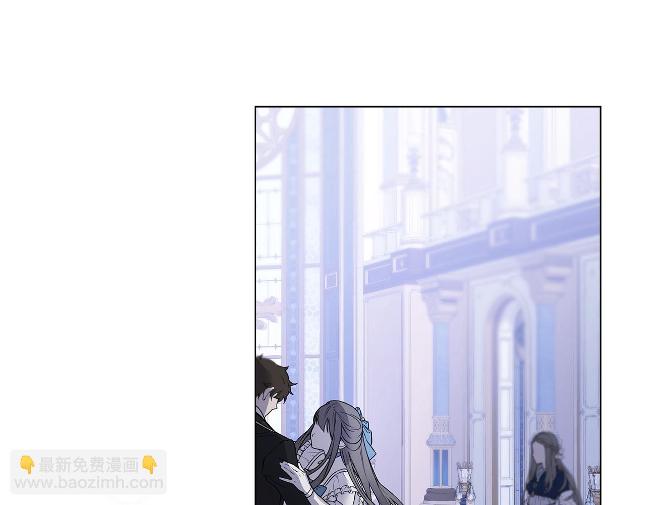 《取消这个愿望》第66话 毕业舞会 第31页