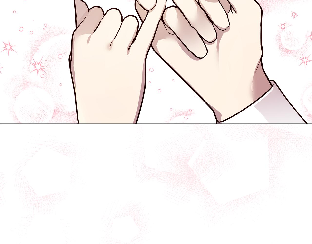 《取消这个愿望》第64话 许下承诺 第36页