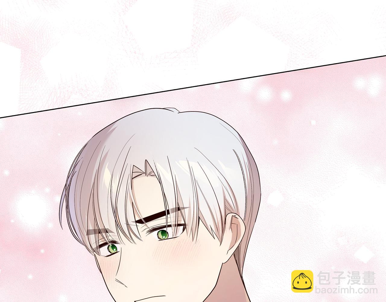 《取消这个愿望》第64话 许下承诺 第41页