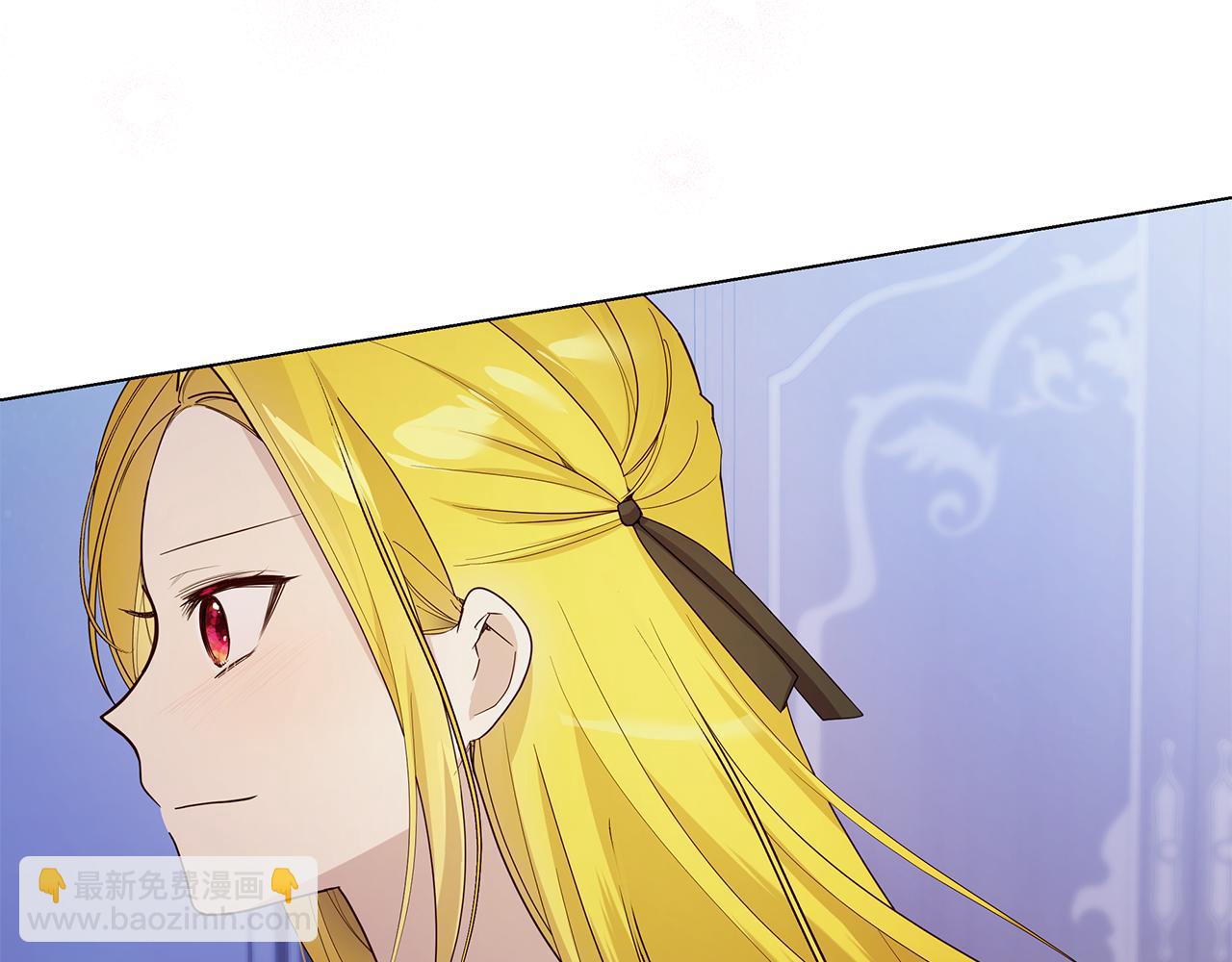 《取消这个愿望》第64话 许下承诺 第46页