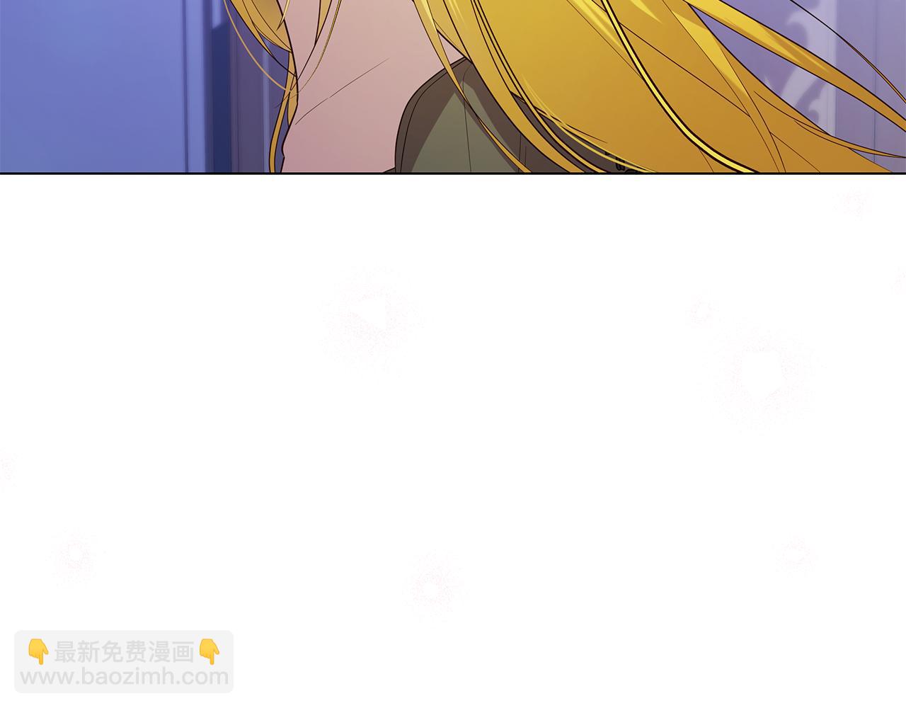 《取消这个愿望》第64话 许下承诺 第47页