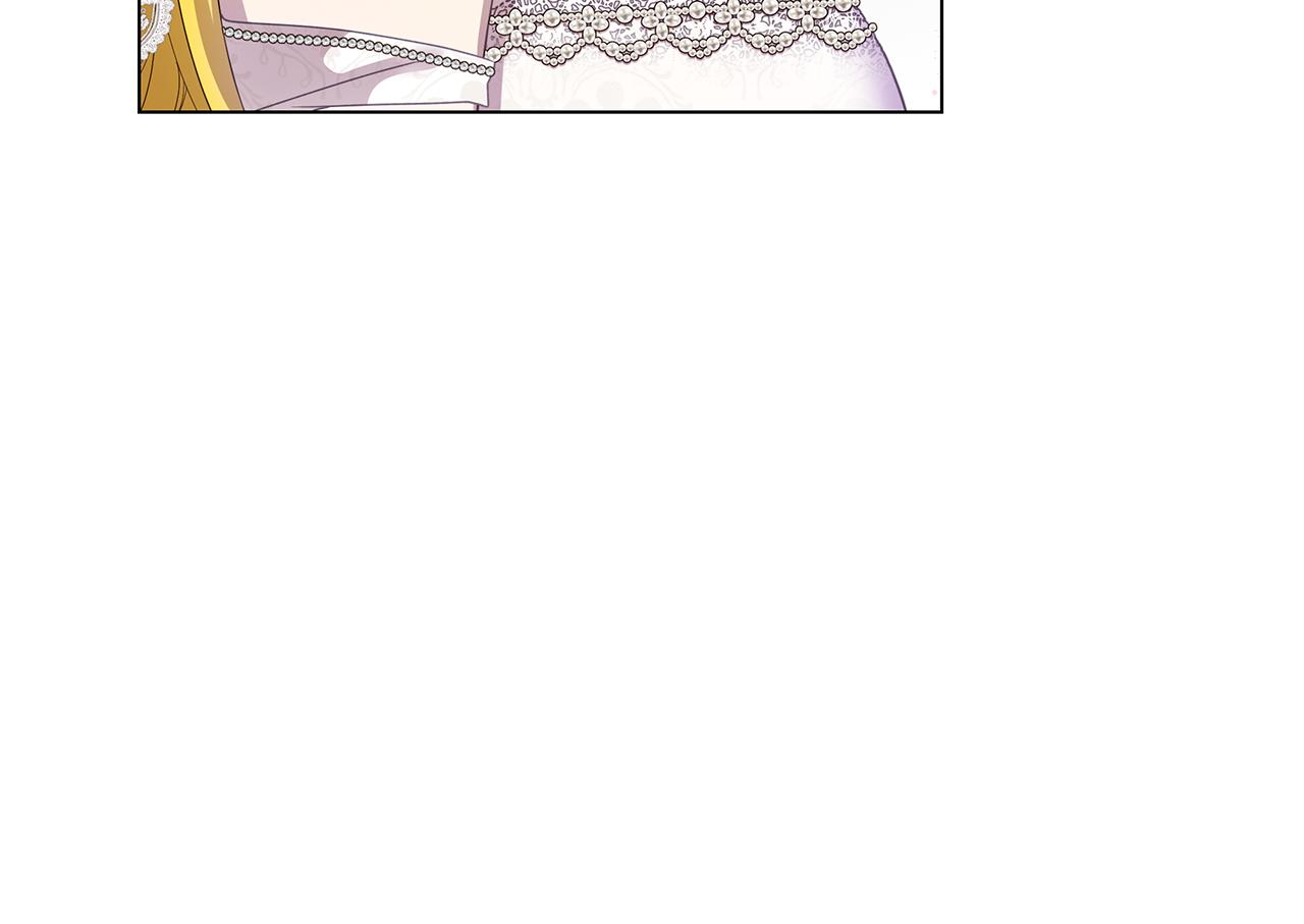 《取消这个愿望》第69话 参加婚礼 第31页