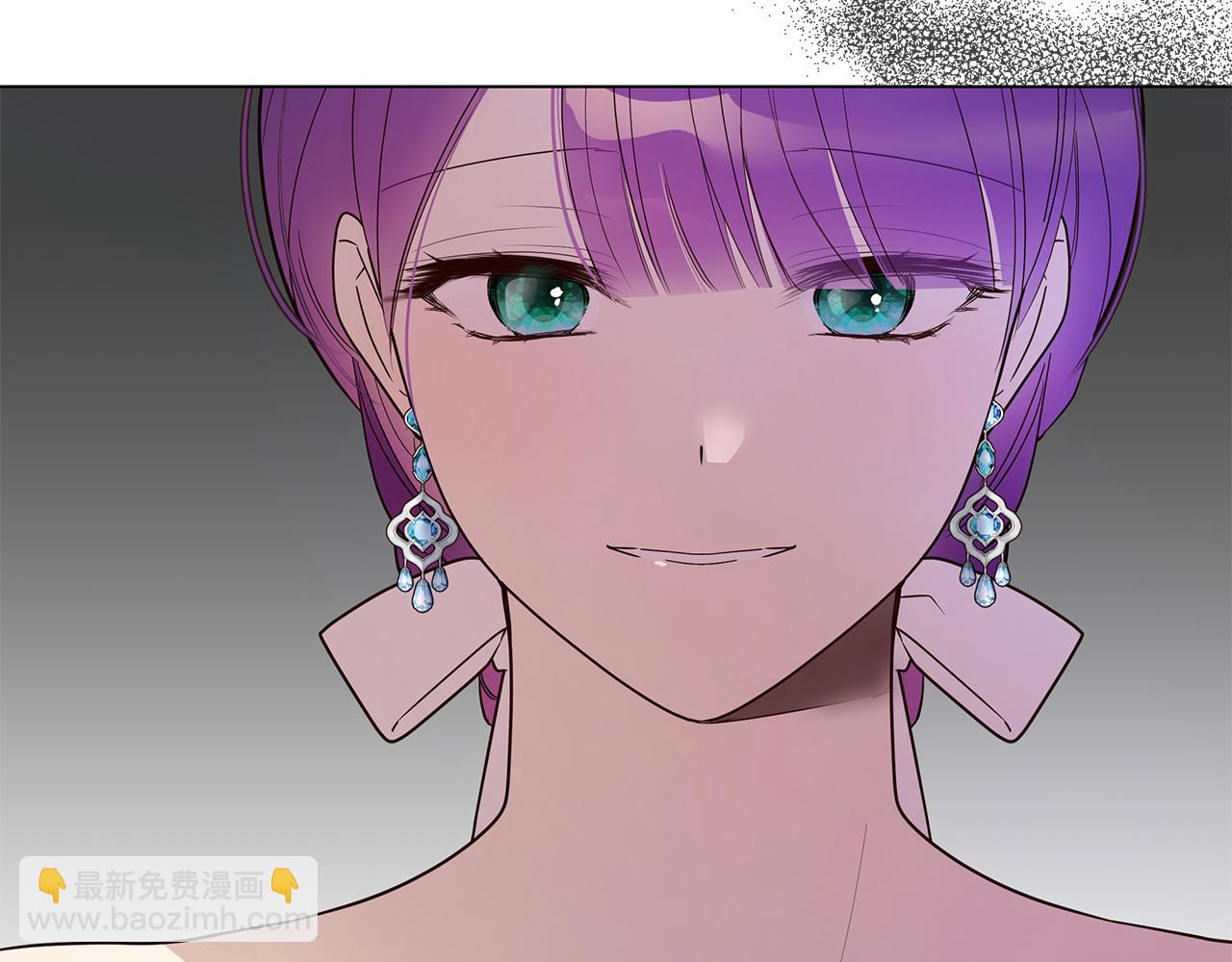 《取消这个愿望》第69话 参加婚礼 第49页
