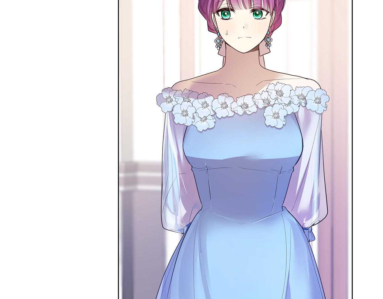 《取消这个愿望》第69话 参加婚礼 第8页