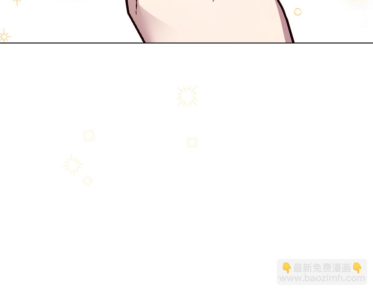 《取消这个愿望》第68话 改变 第17页