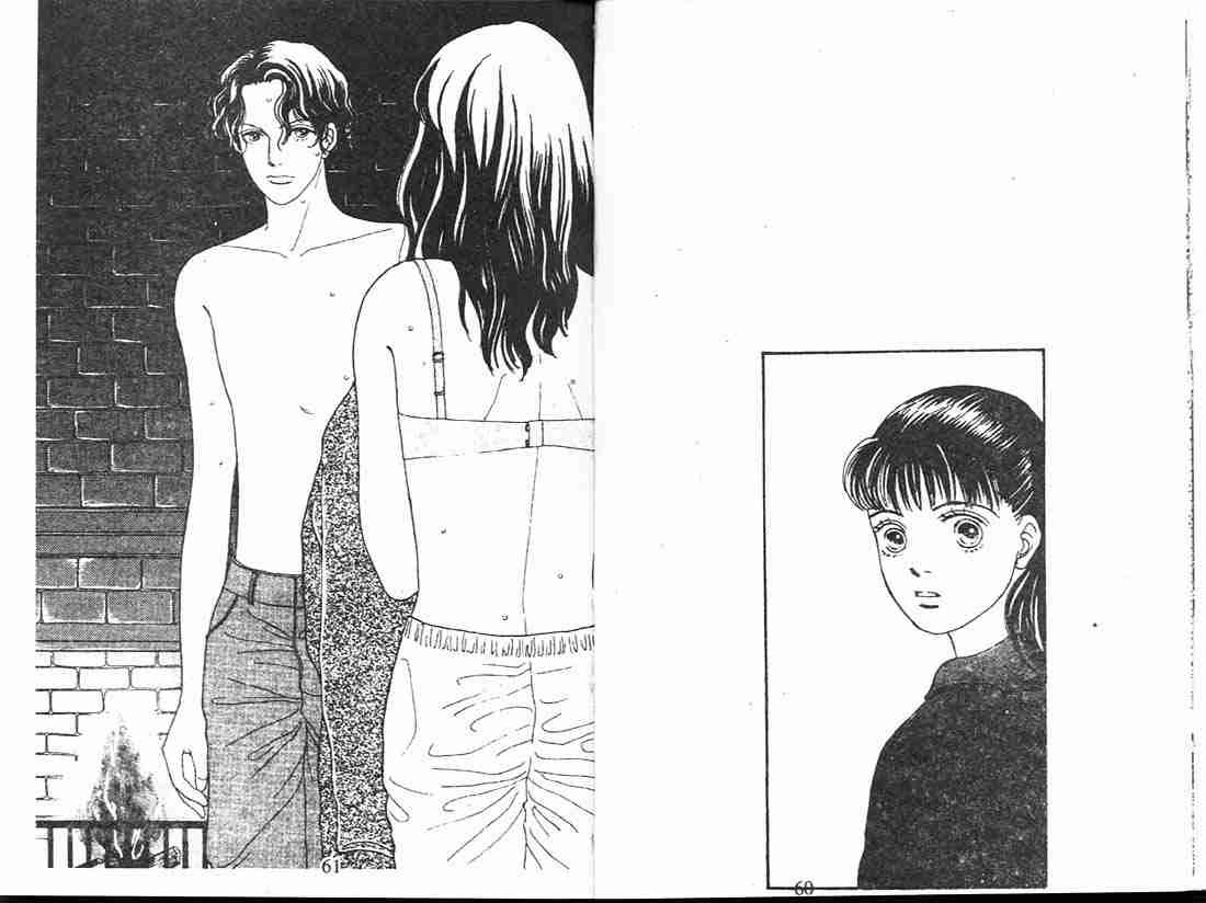 《花样男子》第13卷 第32页