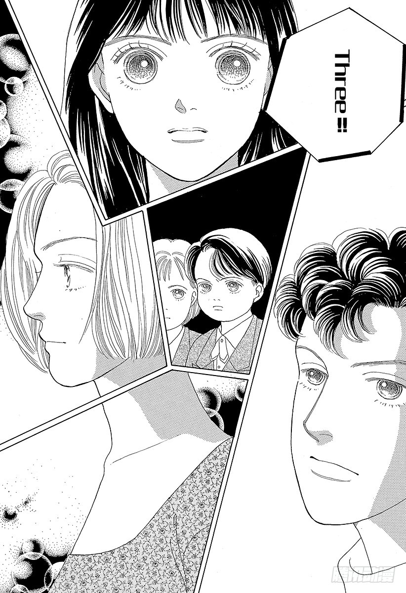 《花样男子》第43话 第32页