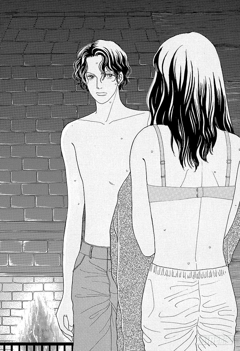 《花样男子》第47话 第1页
