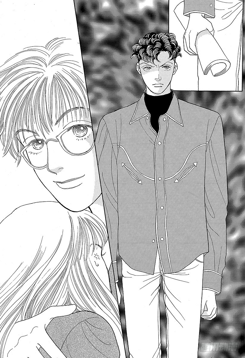《花样男子》第51话 第8页