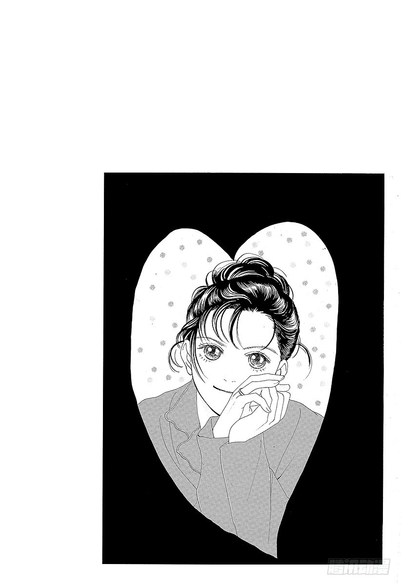《花样男子》第56话 第49页