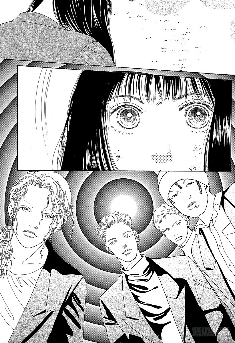 《花样男子》第53话 第21页