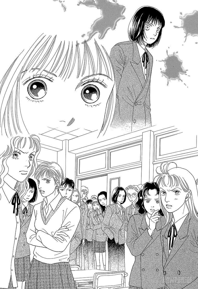 《花样男子》第71话 第23页