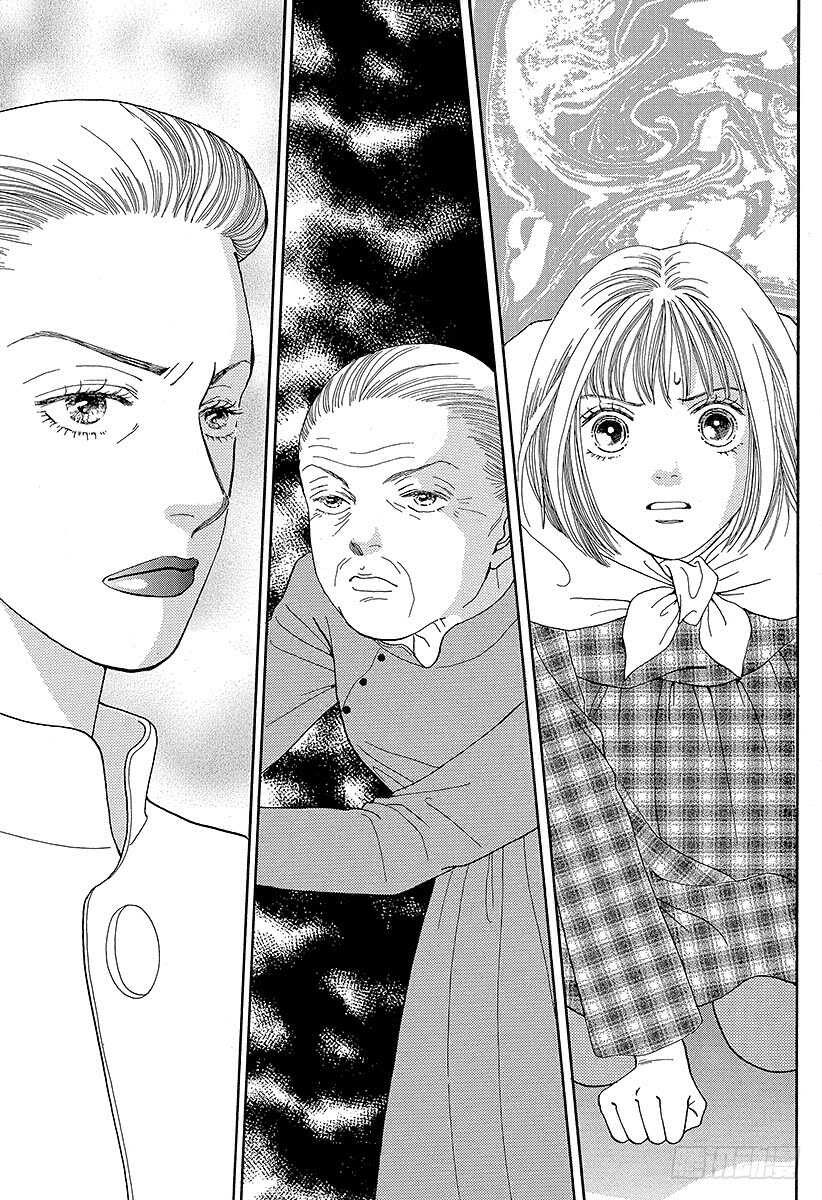 《花样男子》第77话 第29页