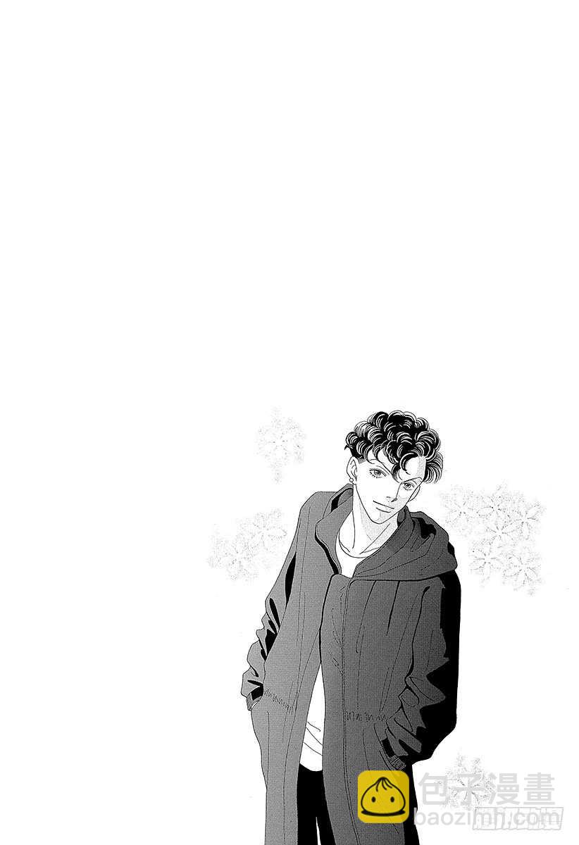 《花样男子》第96话 第44页