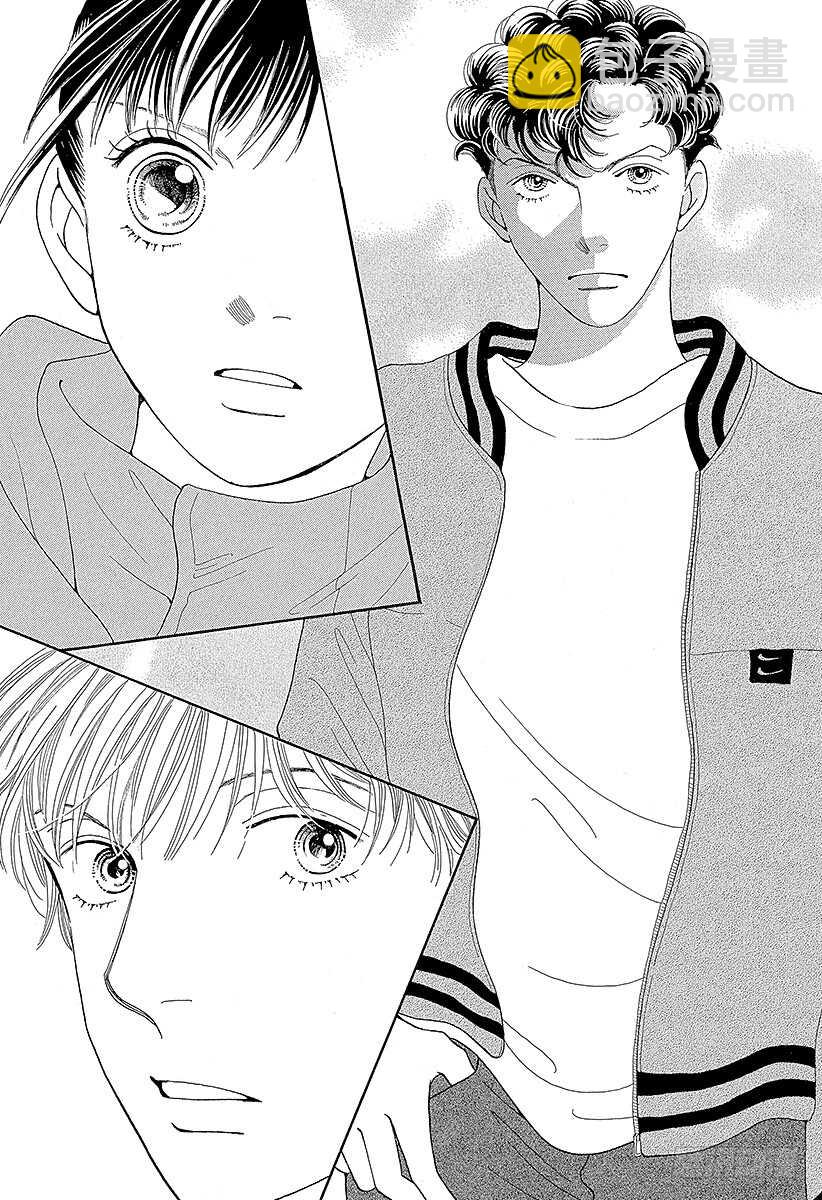 《花样男子》第115话 第22页