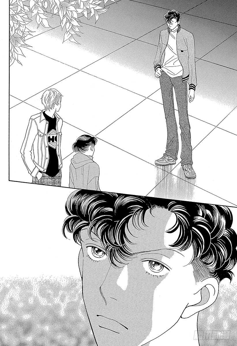《花样男子》第115话 第23页