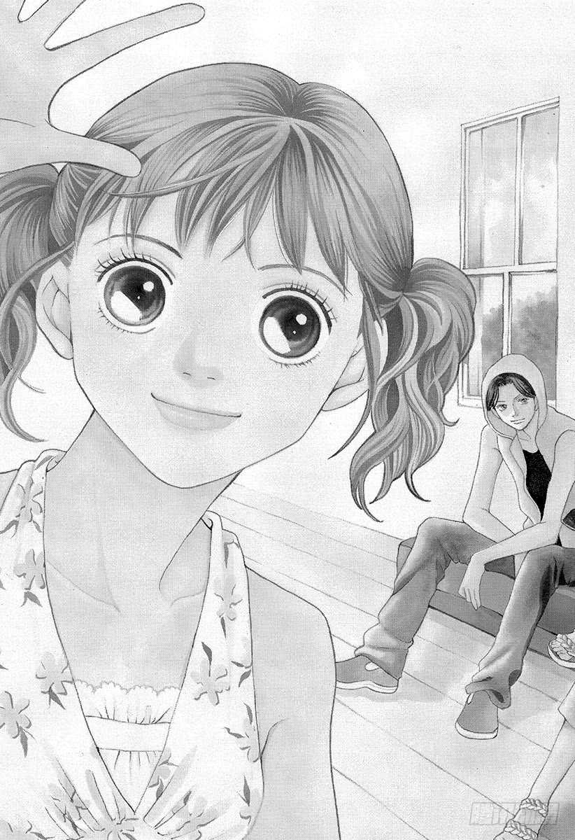 《花样男子》第133话 第5页