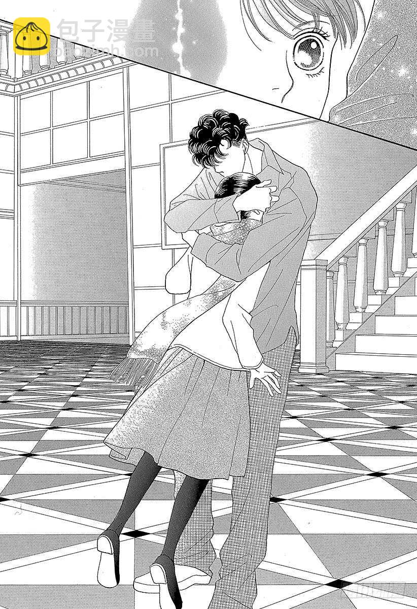 《花样男子》第134话 第37页