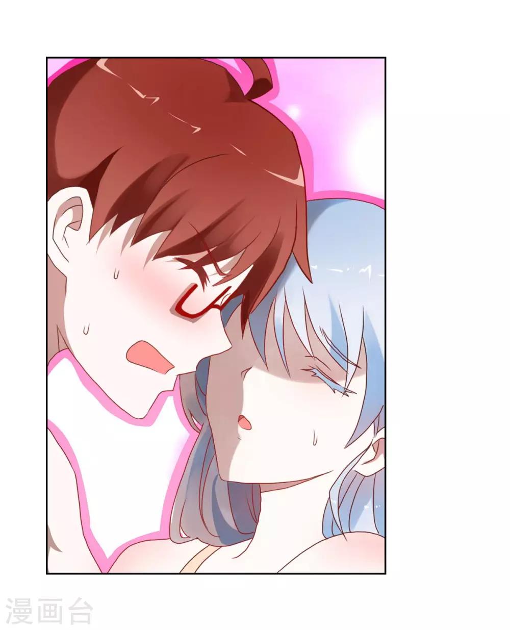 《我的妹妹才没有那么好欺负》第10话 恐女症真的治好了？ 第2页