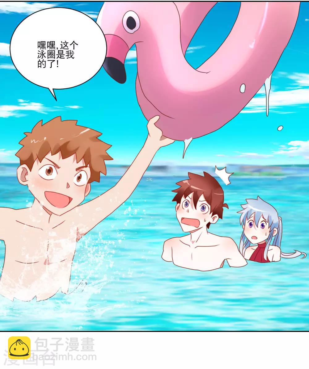 《我的妹妹才没有那么好欺负》第32话 破掉的泳衣 第10页