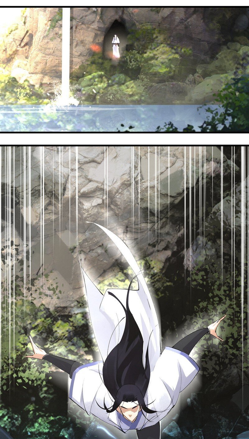 《大道朝天》006 白衣少年 第12页