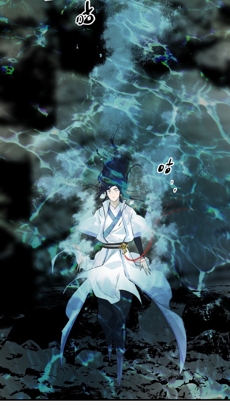 《大道朝天》006 白衣少年 第15页