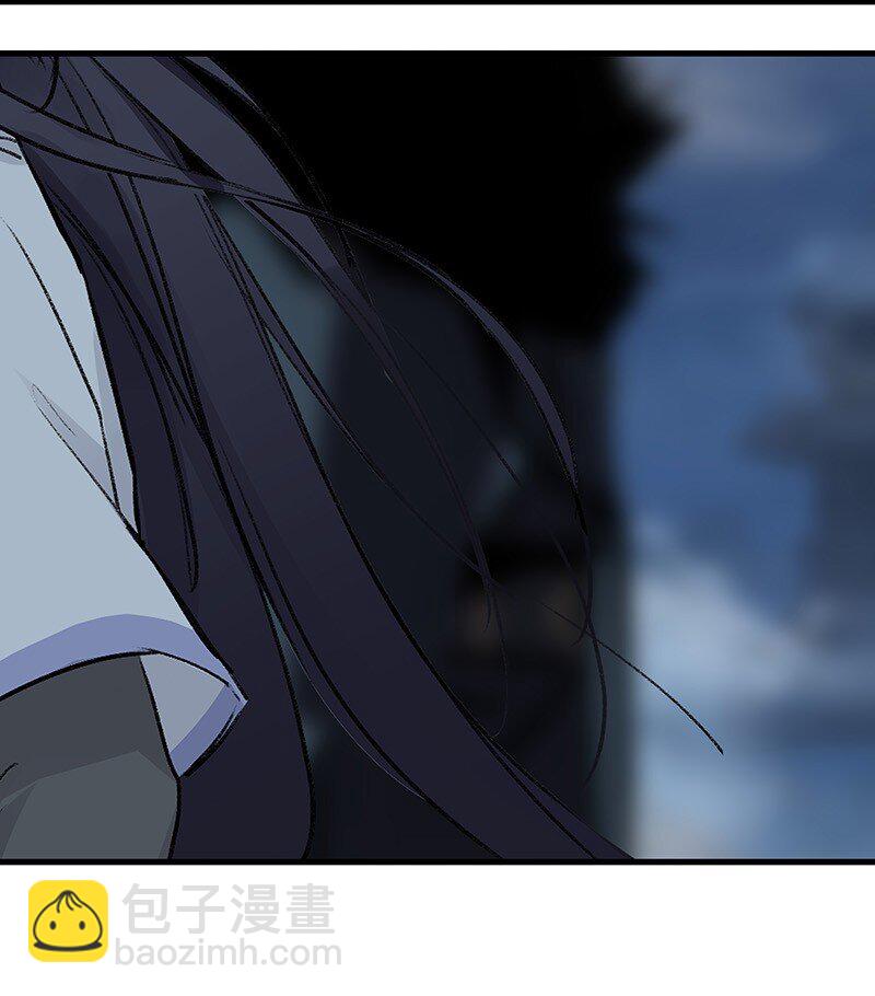 《大道朝天》041 没能死成 第46页