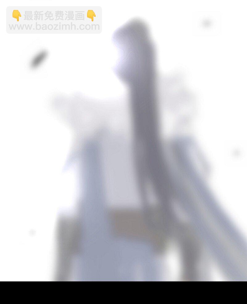 《大道朝天》059 已到极限 第28页