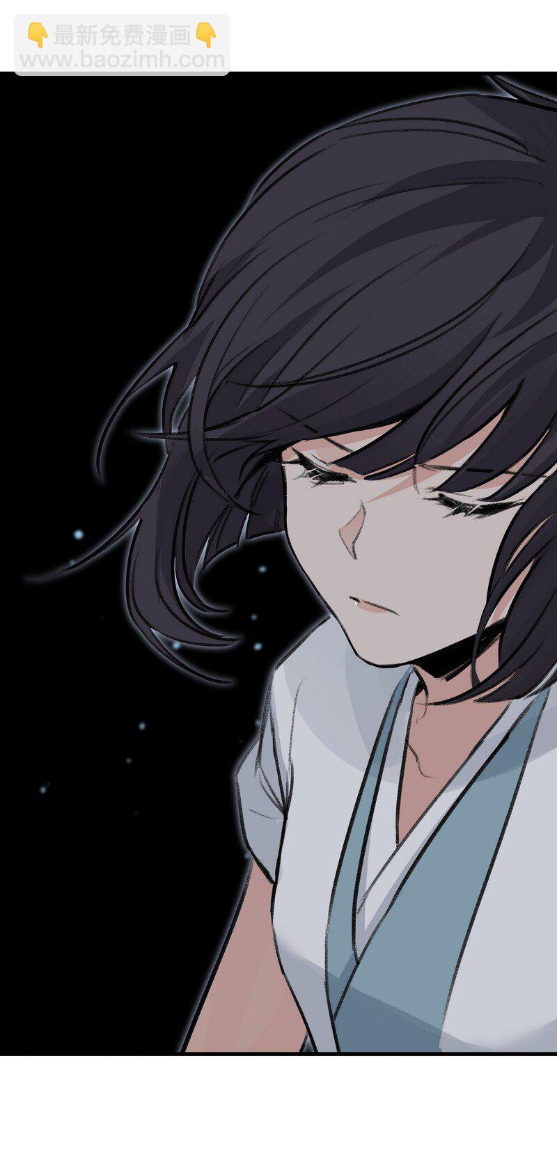 《大道朝天》058 有人在看 第20页