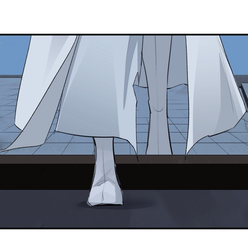 《大道朝天》061 师叔洞府 第18页