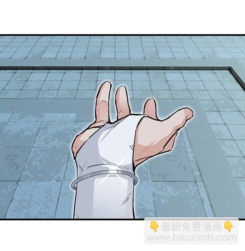 《大道朝天》062 他还没死 第31页