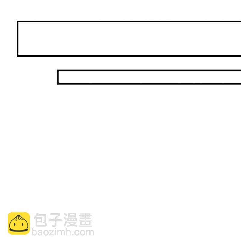 《大道朝天》063 传承未绝 第49页