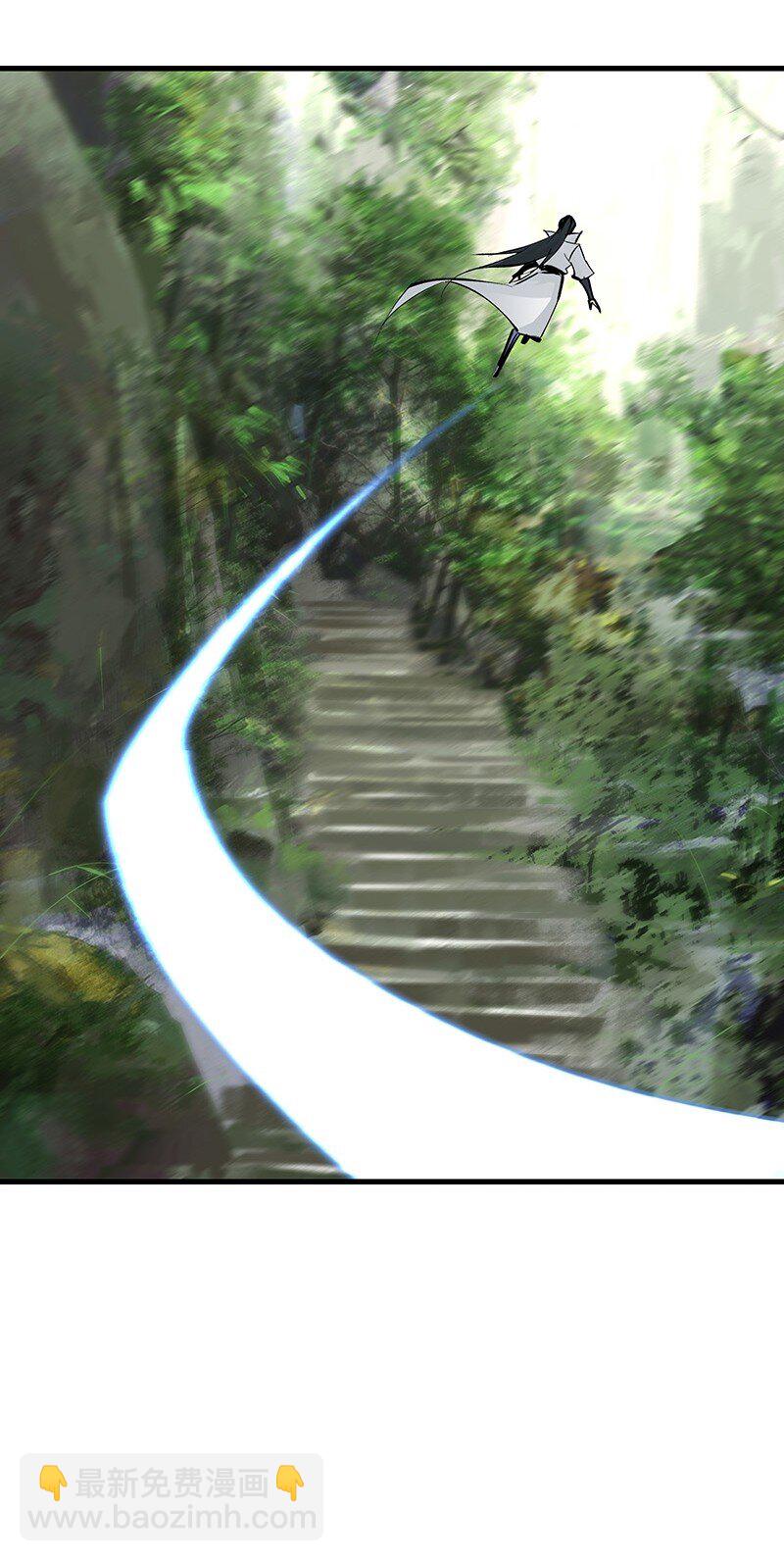《大道朝天》071 兄弟阋墙 第16页
