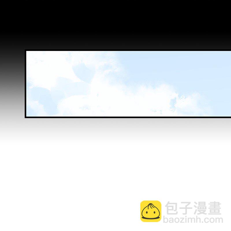 《大道朝天》078 云游四海 第35页