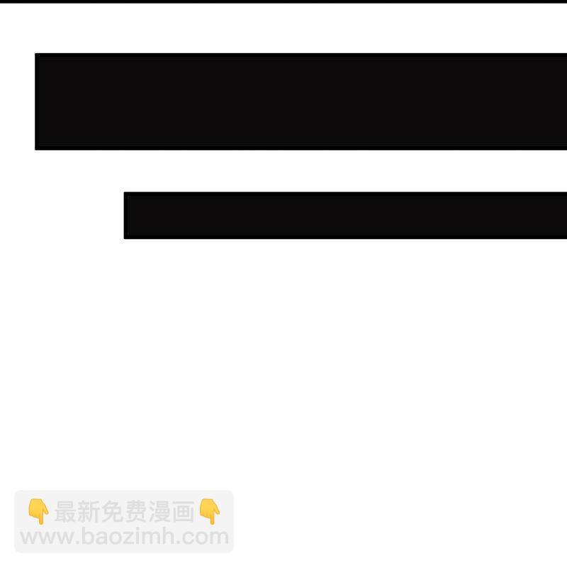 《大道朝天》077 青山不改 第37页