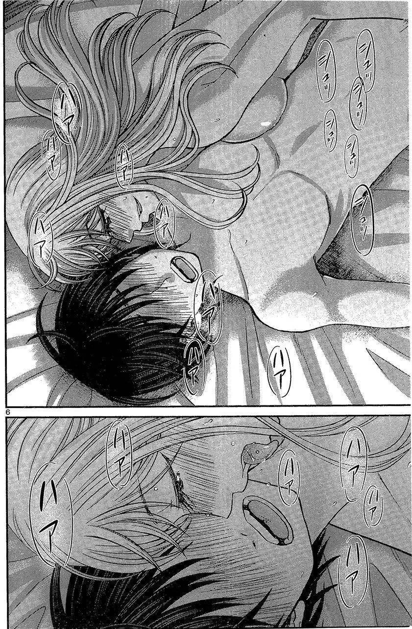《学院里的杀人游戏》第17回 二人的夜 第6页