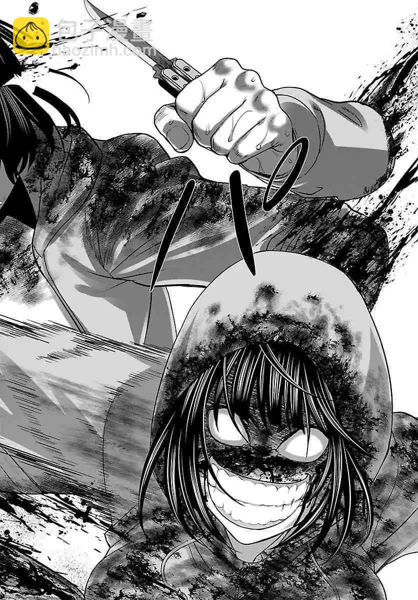 《学院里的杀人游戏》第36话 第25页