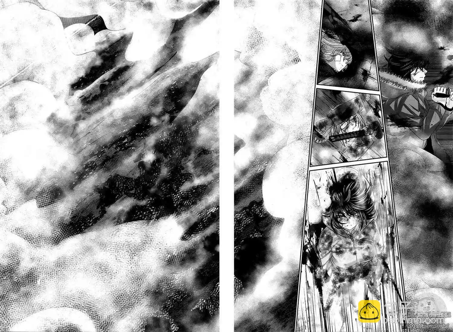 《学院里的杀人游戏》第43话 第30页
