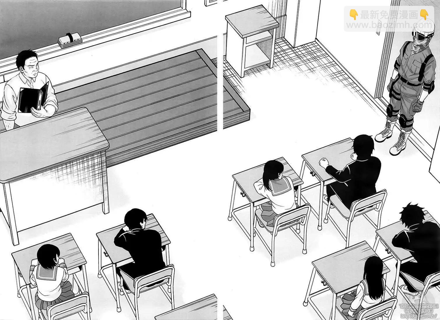 《学院里的杀人游戏》第46话 第16页