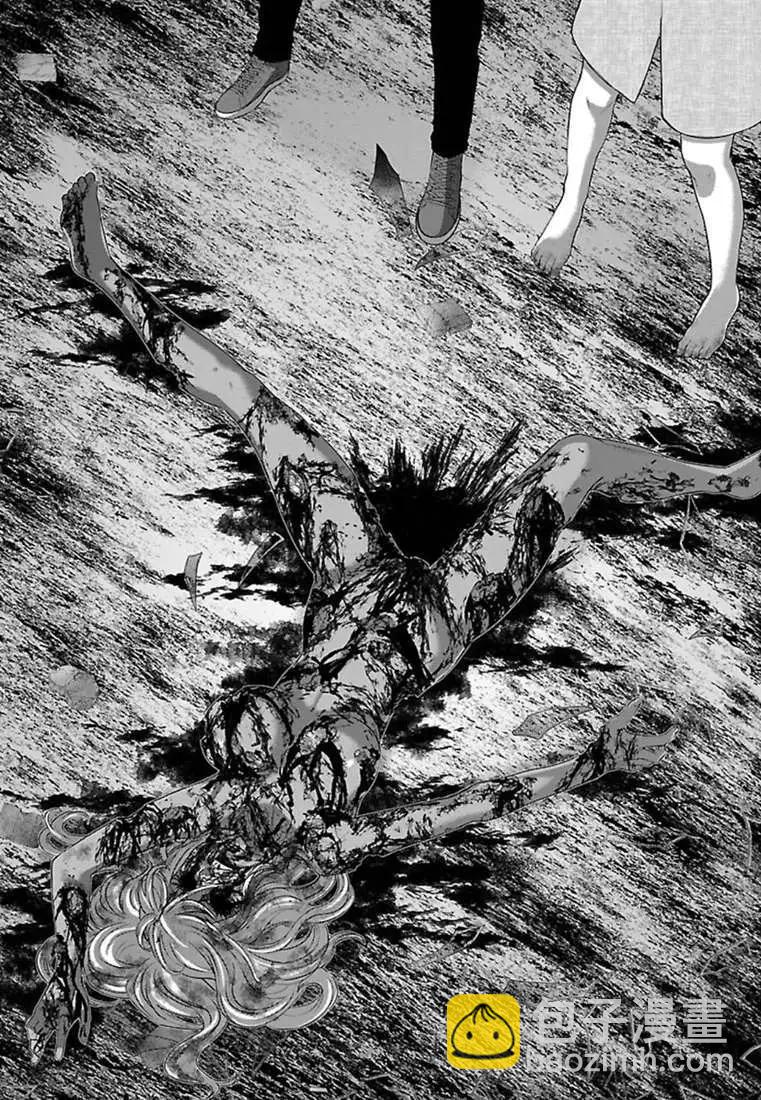 《学院里的杀人游戏》第51话 第19页