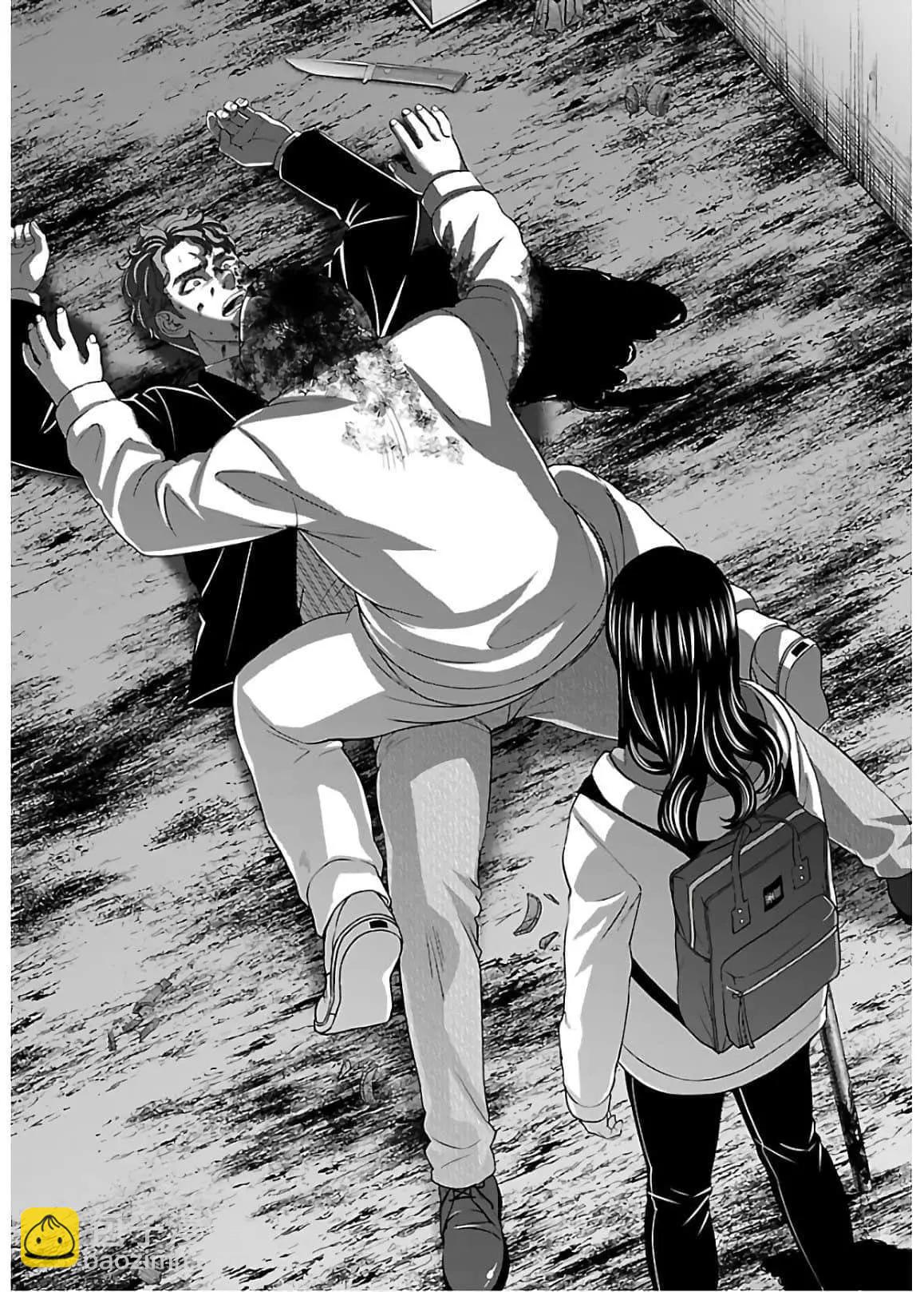 《学院里的杀人游戏》第60话 第31页