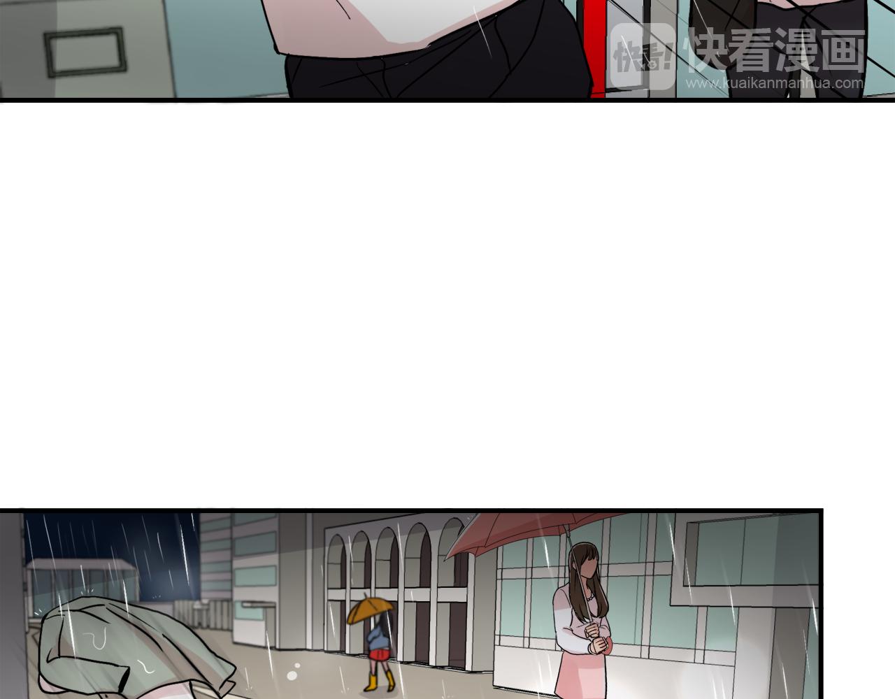 《失控心跳频率》第7话 接你回家 第29页