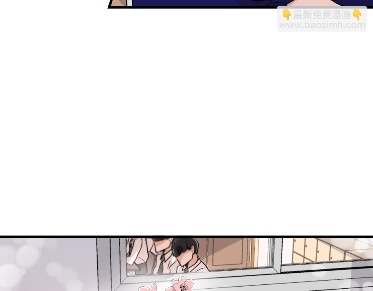 《失控心跳频率》第10话 命运 第27页