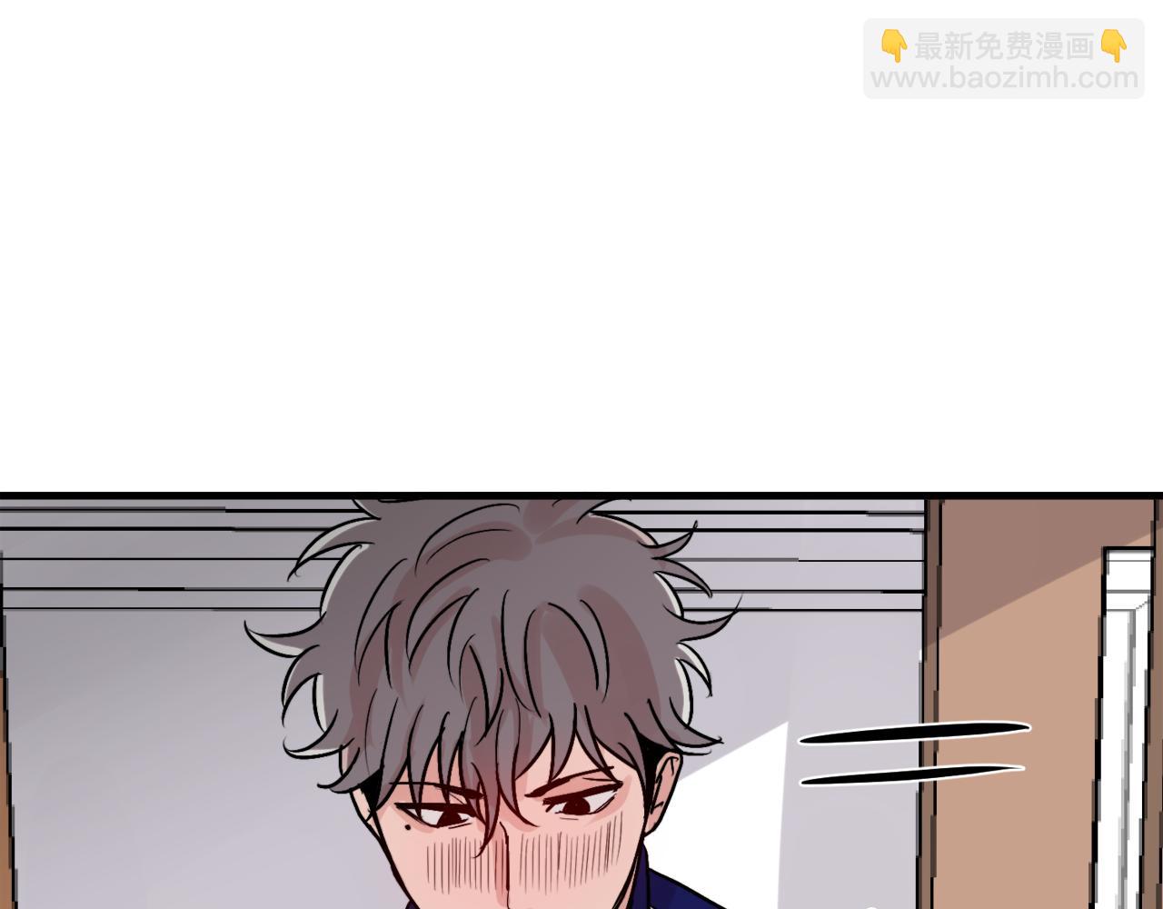 《失控心跳频率》第10话 命运 第41页