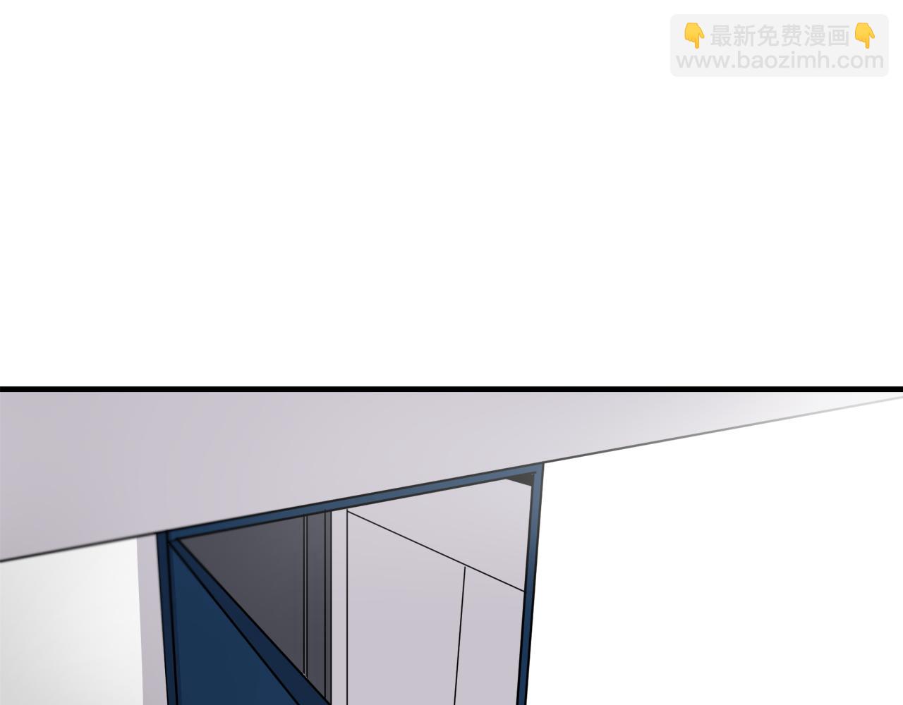 《失控心跳频率》第8话 嫉妒 第13页