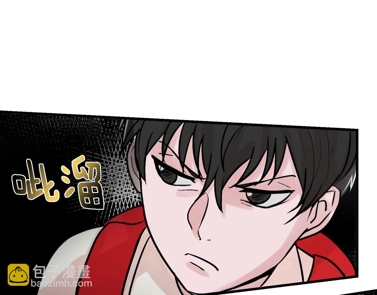 《失控心跳频率》第14话 他的事就是我的事 第49页