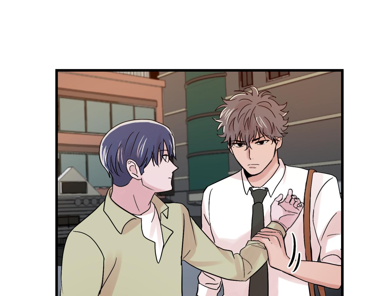 《失控心跳频率》第17话 别的朋友 第25页